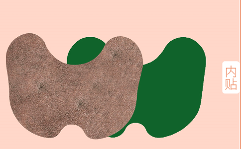 膏藥貼牌代加工廠家如何完善供應(yīng)鏈