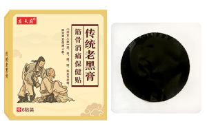 膏藥代加工廠家